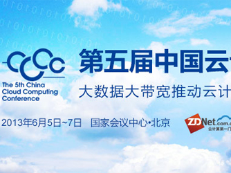 ������й��Ƽ����ᡪ������̳��������ZDNet�������ֳ�ֱ��