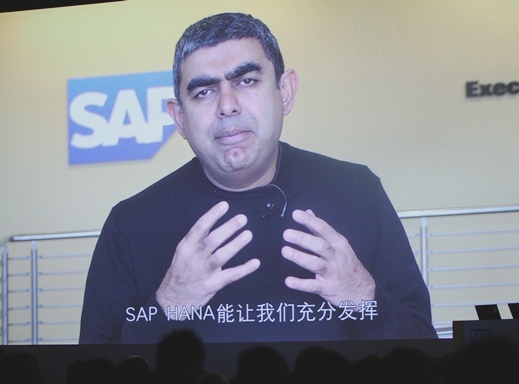 SAP CTOʷάѧ��HANAս��������