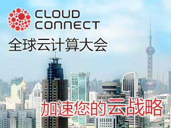 Cloud Connectȫ���Ƽ����ᡤ�й�վ