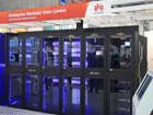 ѹȫ Ϊģ黯CeBIT