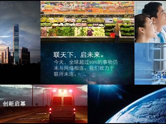 ˼�������ﻥ����ʵ��ҵ��ת�͵�ǰ�ࣿ