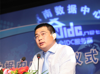 �������ݼ��뻪��ʯ��ͨ�Ź���������������