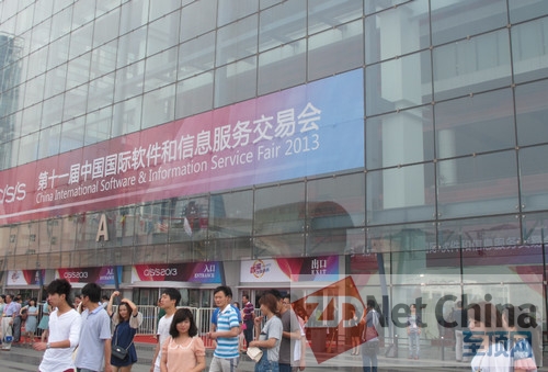 ��ʮһ���й��������ۼƺ�ͬ�����׶��ǧ��