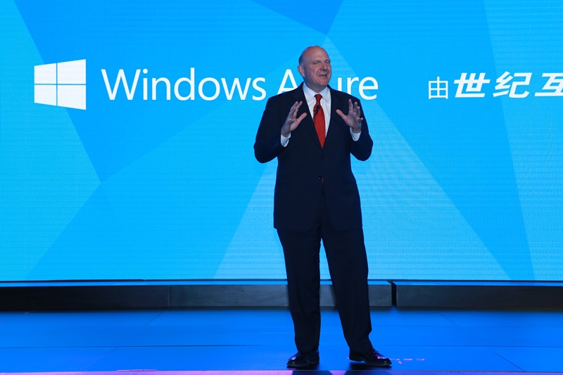 ΢Windows AzureԤ6