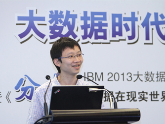 ���Σ����ݡ������ڵ����ι�ҵ�����а��ݲ��Ϻ���Դ�Ľ�ɫ