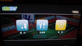 �������������ܵ��� ����й��г�Ѱ�̻�