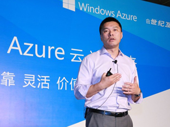 ΢Windows AzureԤʽ