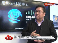 �������ơ�Ϊ�����ꡱ����˼������������