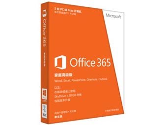 ΢������Office 365��ͥ�߼��� ���499Ԫ