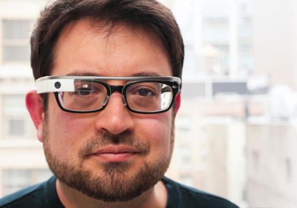 传谷歌眼镜定制框架起价99美元 年初上架