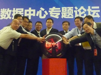 �Ƽ����������� �ɾͶ������̨