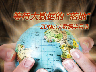 �����ݰ���̸���ȴ������ݵġ���ء�