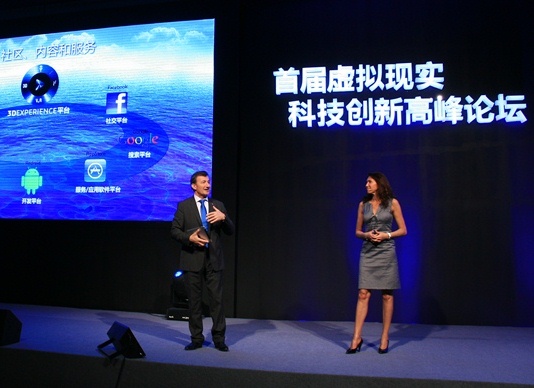 ����ϵͳ��λ3D���鹫˾