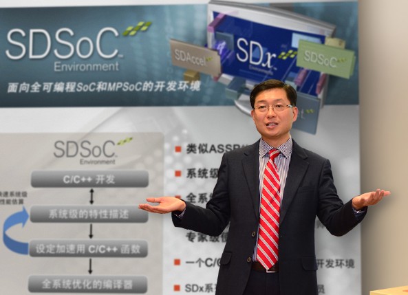 ����˼����SDSoC�������� ���������������ں�
