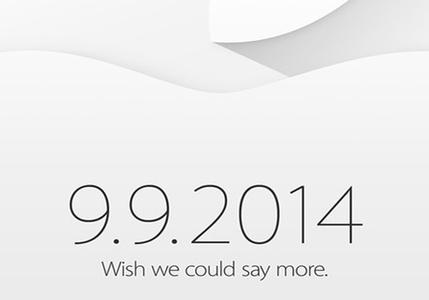 一个苹果引发的遐想苹果 2014新品发布会传言汇总
