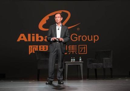 阿里CEO张勇首度美国演讲：阿里本质是数据企业