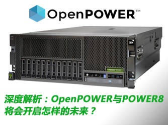 ȽOpenPOWERPOWER8Ὺδ