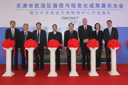 ̫ƽ�����T3�����������仧��� 