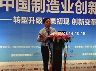 IBM�������Ƽ�������������ҵ̽��ȫ�½�����ʽ