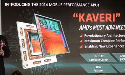 Computex 2014：AMD宣布Kaveri移动芯片 挑战英特尔