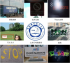 ΢���ַ�ʶ�����о���OCR������Ȼ����������ʶ���