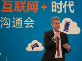 ΢��Ͷ��1��ԪAzure��Դ��ֲ������ҵ ��ҵ����΢����