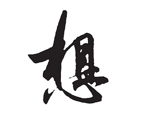 Ƶţţ뵽