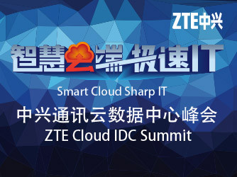 �ǻ��ƶ� ����IT��������ͨѶ���������ķ��