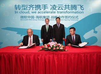 �ƴ�ȵ�� ����ǣ��΢��Windows Azure��Office 365