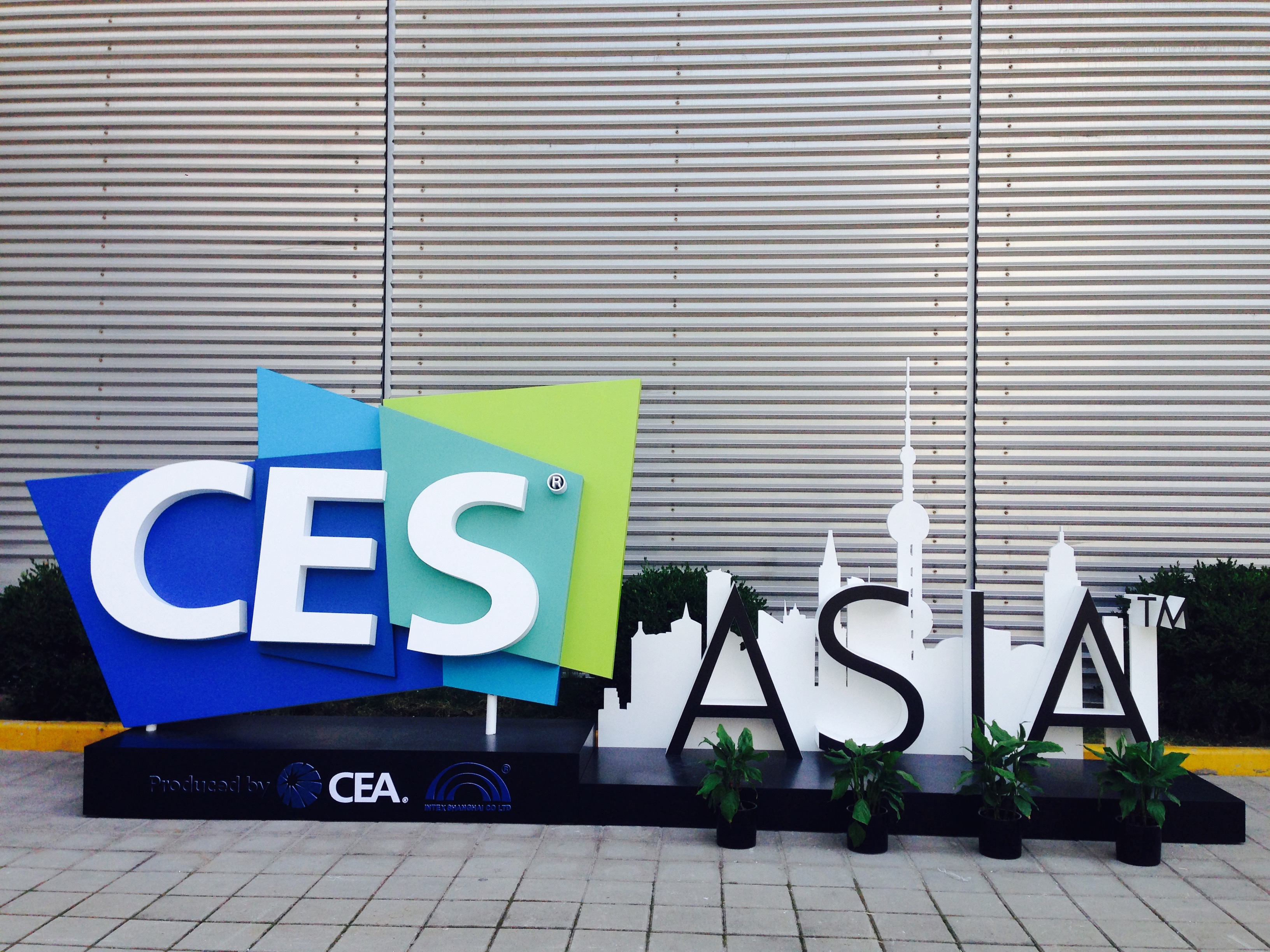 2015 CES Asia������������������ǻ�