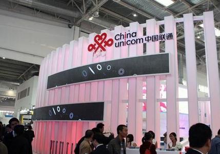 中国联通7月份向虚拟运营商开启4G转售业务