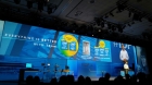 Ӣ�ض�IDF2014������14���״������豸10�·���