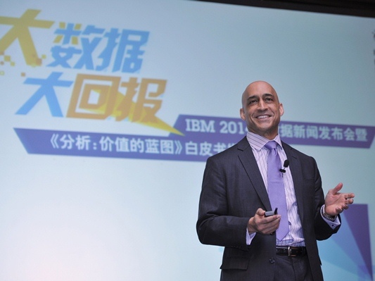 IBM�����ݰ�Ƥ����ȷʵ����Ҫ��