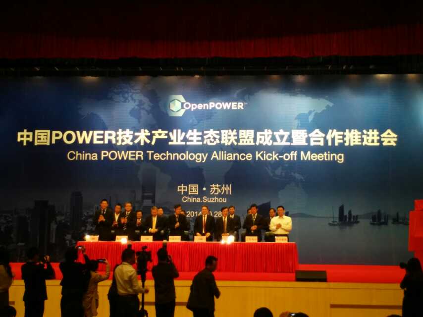 йPOWERҵ̬ݳ