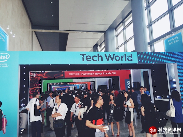 联想Tech World将于5月28日北京开幕