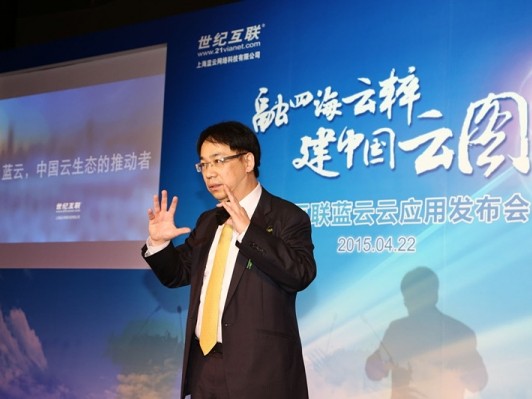 ��������1��֮�� ���ͻ������ƿ�ʼ����Azure����̬