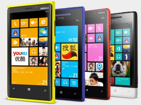 MWC2014：只有中国可以救微软Windows Phone？