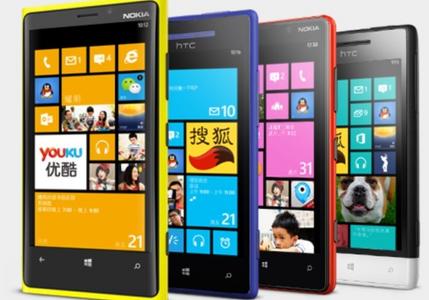 MWC2014：只有中国可以救微软Windows Phone？