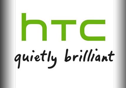 HTC称未与华硕有任何接触 不考虑被收购