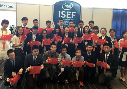 2015英特尔ISEF：创新无止境 中国学生共获17个奖项
