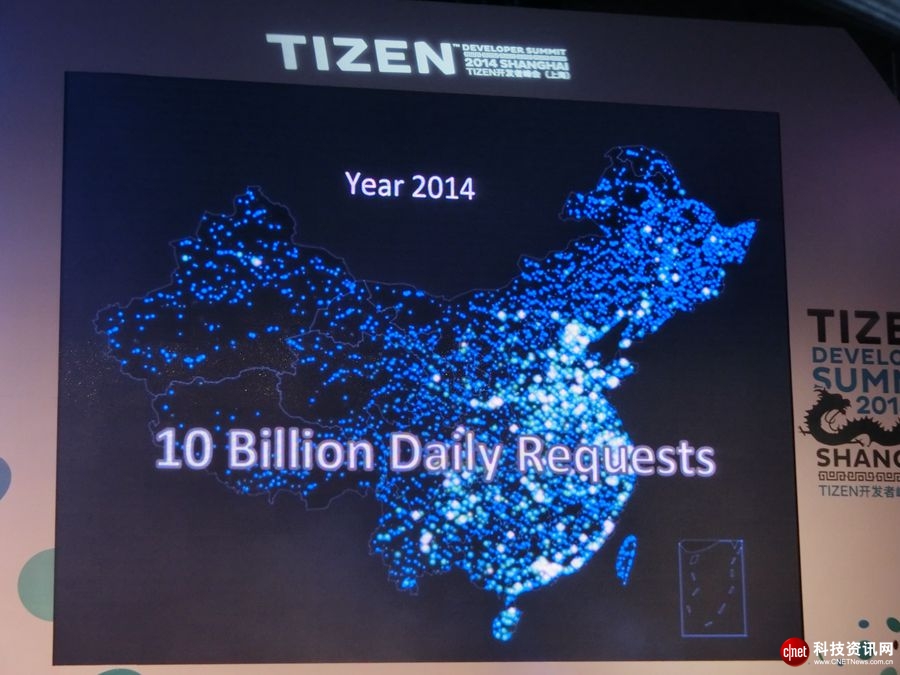 百度副总裁刘骏：地图作为手机生态之一越来越重要