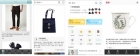 �㶹�Զ����׷�������4.0 Android�ع���� ��ʼ��̹��3.0����·