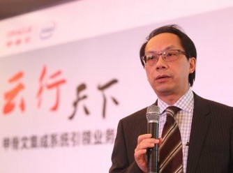 �Ӹߴ��ϵ��ż��� �׹���һ�����������·��