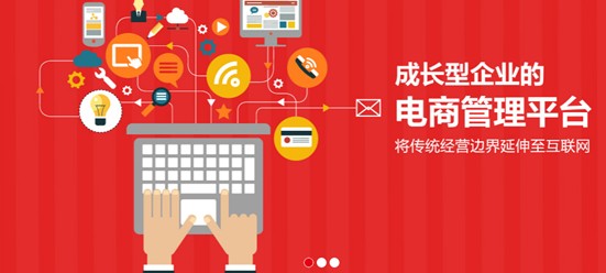 ��������ת���ƶ���������ҵӦ�ó�����Ч