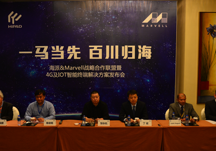 Marvell的中国“芯” 全面布局4G和IoT市场