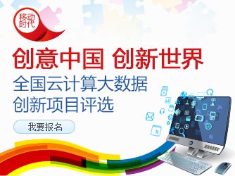 ȫ���Ƽ�������ݴ�����Ŀ��ѡ����