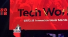 ����TechWorld���Դ��¼ܹ��ƶ���ҵģʽ���
