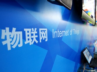 ARM����mbed OS����ϵͳ ����������