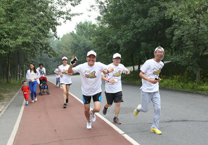 北京站Start！神州数码开启"Running Partner"活动