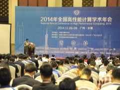 �й������ܼ�������ȫ�淢չ